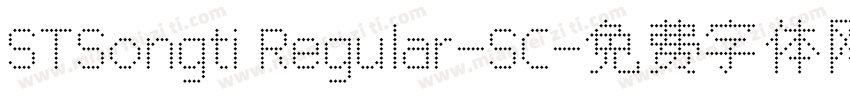 STSongti Regular-SC字体转换